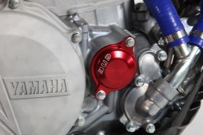 Couvercle de filtre à huile alu