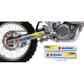Déco de bras oscillant FX SUZUKI RM/Z