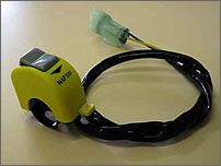 Bouton switch 2 positions VORTEX CDI 50cm